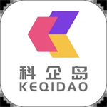 科企岛app