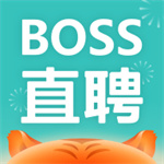 Boss直聘app最新正版2023