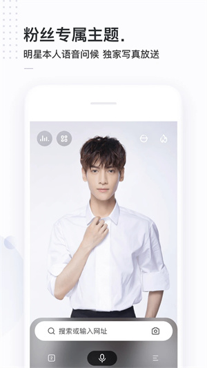 简单搜索app最新版,简单搜索app最新版下载,简单搜索