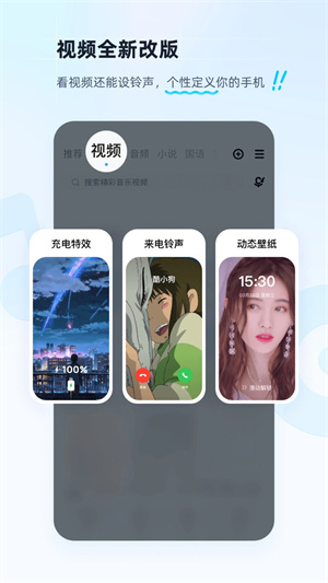 酷狗音乐app最新手机版版,酷狗音乐app最新手机版下载,酷狗音乐