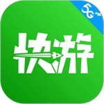 咪咕快游app最新更新正版