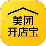 美团开店宝app