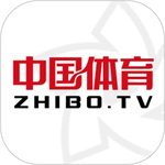中国体育app2023全新版