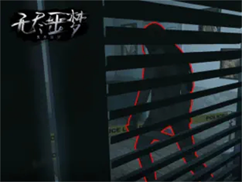 无尽噩梦最新版