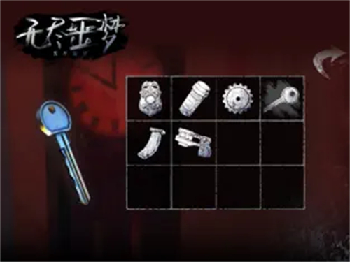 无尽噩梦最新版
