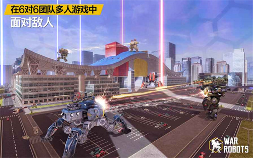 战争机器人(war robots)中文版