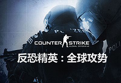 csgo液体战队是哪个队伍 csgo液体战队介绍