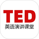 TED官方安卓版