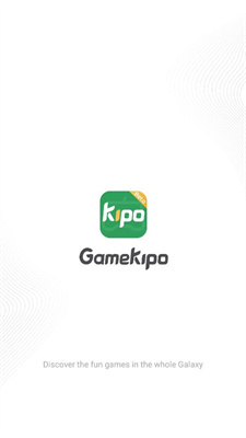 GameKipo游戏盒子安卓官方版