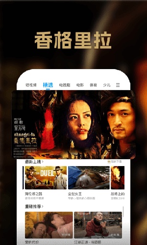 PP视频免费手机版最新版
