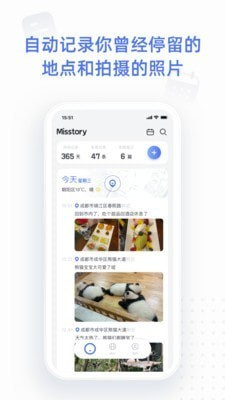 点书手机app