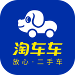 淘车车二手车app