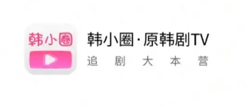 韩小圈如何关闭广告 韩小圈关闭广告的操作步骤