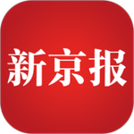 新京报app全新上线