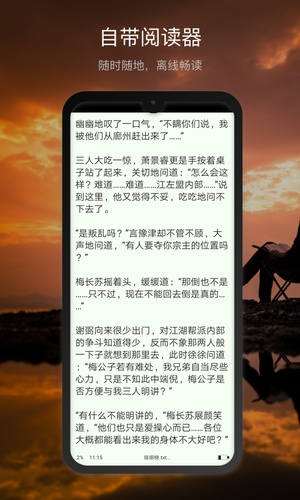 微盘app官方免费版2023
