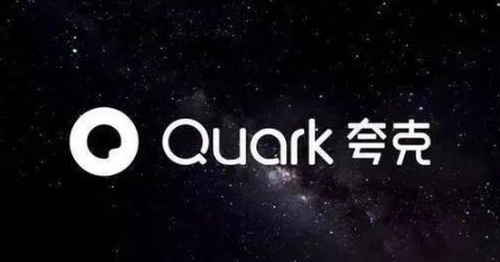 夸克网盘如何搜索别人分享的文件 夸克网盘搜索别人分享的文件的方法介绍