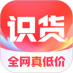 识货app官网下载免费