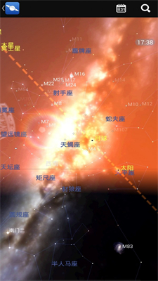 星图手机客户端