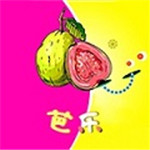 芭乐app下载汅api幸福宝免费版