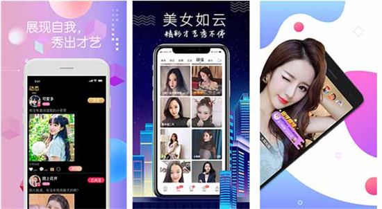 草莓视频.APP深夜释放自己快速版:新颖功能免费使用的视频软件