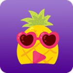 菠萝视频app免费下载安装2023最新版